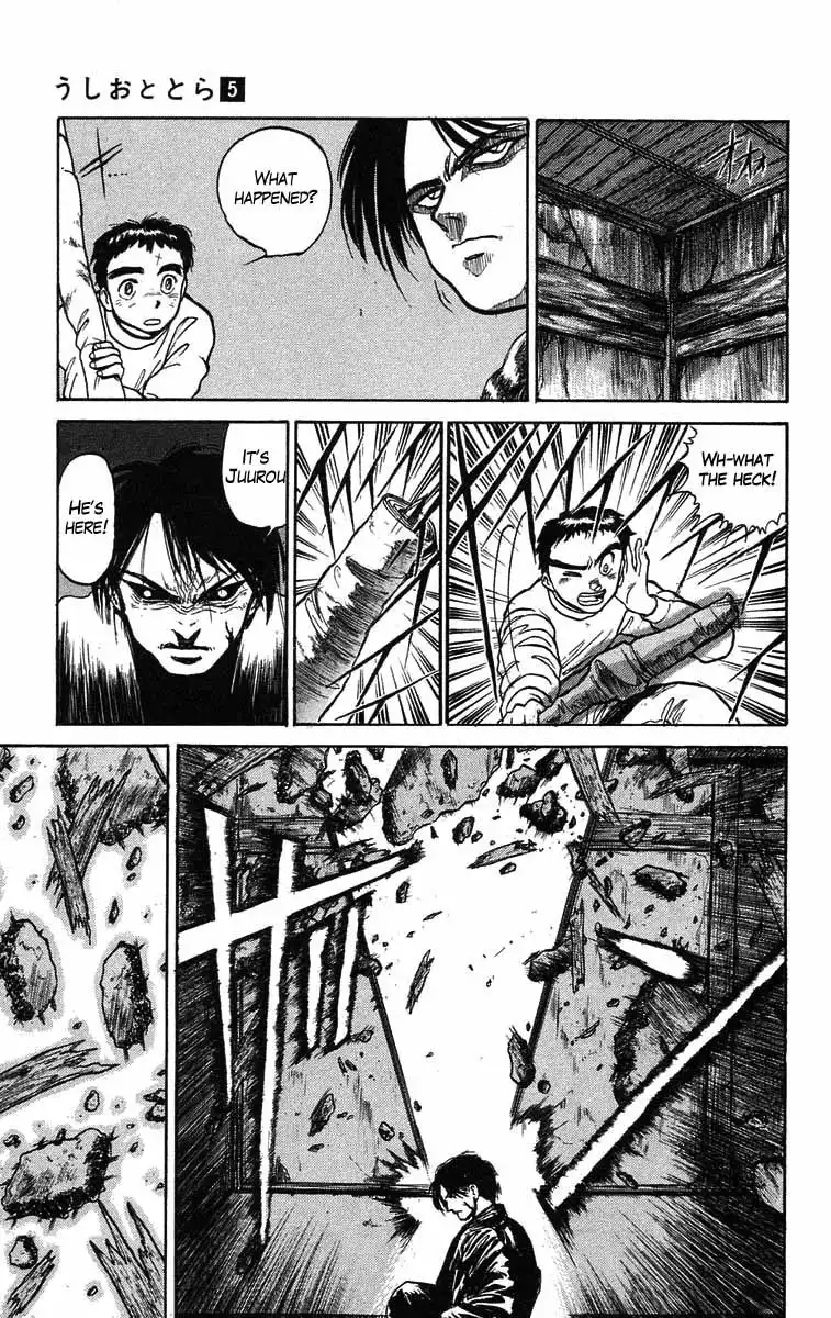 Ushio and Tora Chapter 40 16